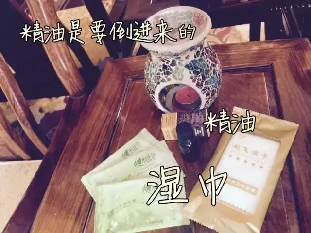 太原一家足疗店点的12号男技师竟然做这事