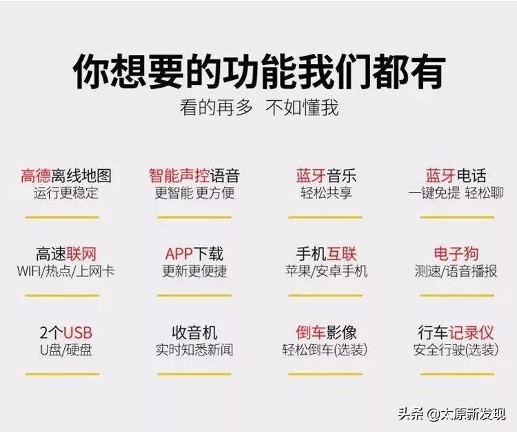 太原洗车为什么我只去这家！8小时一辆上门提车洗完再给你送回家