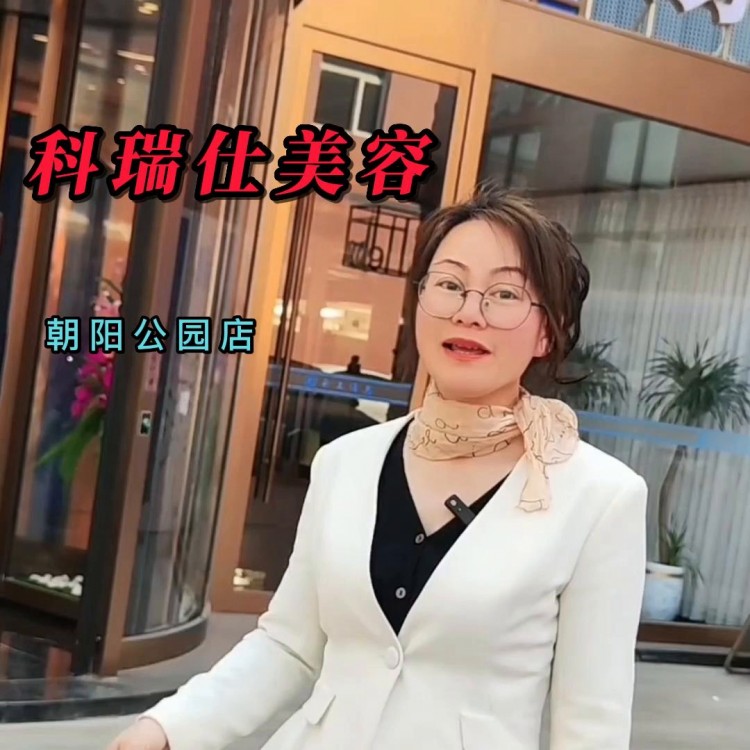 这儿价值上千贵妇SPA才一百多！#面部护理